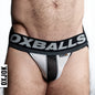 Oxballs Oxjok Airmesh Swagger Slider-Strap Jock Ice White S