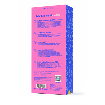 B Swish Bthrilled Classic Jade