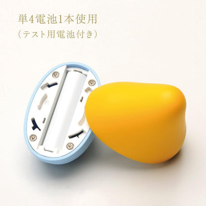 iroha mini Sora-Mikan